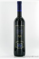 Domaine La Capitaine - Pinot Noir barrique