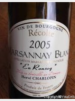 Hervé Charlopin - En Ronsoy