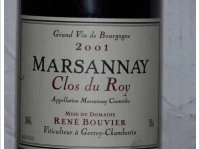 Domaine Régis Bouvier - Clos du Roy