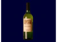 Agriloro, Oro Bianco