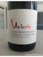Mélaric - Billes de roche
