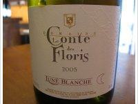 Domaine Le Conte des Floris - Lune Blanche
