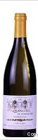 L'Orangerie de Pennautier - Chardonnay