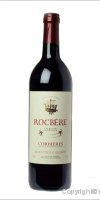 Les Caves de Rocbère - Rocbère Vieux