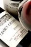 Domaine Dujac