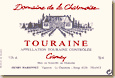 Domaine de La Charmoise - Gamay