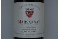 Alain Guyard  - Les Genelières