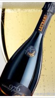 Letrari - Brut Riserva Del Fondatore 976 Dégorgement Tardiv