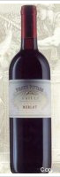 Vigneti Pittaro - Merlot