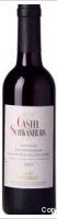Castel Schwanburg - Moscato Rosa