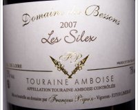 Domaine des Bessons - Les Silex
