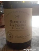 Camille Giroud - 1er Cru Les Charmes 