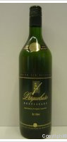 Cave des Viticulteurs de Bonvillars - L'Arquebuse