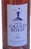 Château Grand Boise 