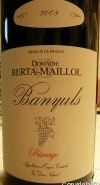 Domaine Berta Maillol - Rimage