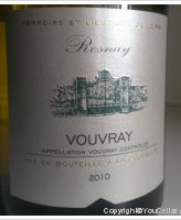 Cave des Producteurs de Vouvray - Lieu-dit Rosnay