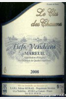 Le Clos des Chaumes