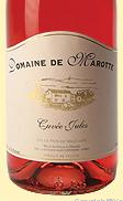 Domaine de Marotte - Cuvée Jules