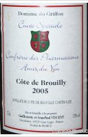 Domaine du Griffon Cuvée Spéciale