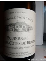 Vignoble Saint Paul