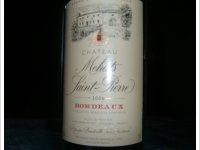 Château Méhats Saint Pierre