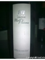 Château Marie Plaisance - Cuvée Prestige