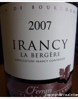 Domaine Saint Germain La Bergère