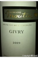 Domaine Mouton