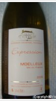 Château du Ponceau - Cuvée Expression