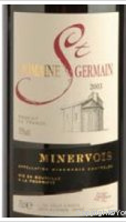 Domaine Saint Germain