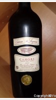 Château Cos Suzanne - Vieilles vignes