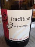 Domaine des Quarres