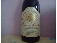 Domaine des Tremblays