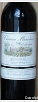 Château Les Miaudoux