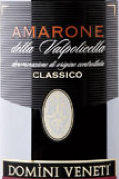 Domini Veneti (Classico)
