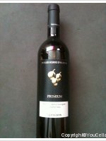 Perles Noires d'Oléron - Premium