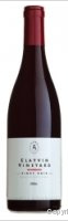 Fromm - Clayvin Vineyards