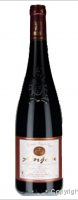 Domaine Régent-Bigot - Vielli en Fût de Chêne