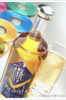 Begey et Fils - Cognac Tilt