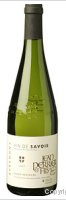 Jean Perrier et Fils - Cuvée Réserve