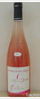 Domaine du Bois Mignon