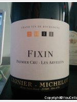 Domaine Lignier-Michelot - 1er Cru Les Arvelets