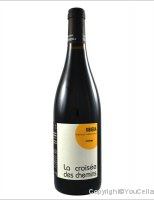 Ribiera - La croisée des chemins