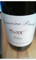 Domaine Puech - Elisa