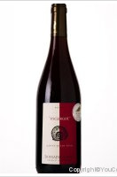 Domaine du Pavé - Escargot