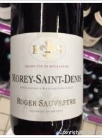 Roger Sauvestre