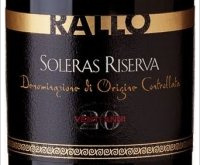 Cantine Rallo - Vergine - Soleras Riserva Venti Anni