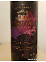 Cave des Rois - Dolia