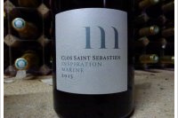 Domaine Saint Sébastien - Inspiration Marine