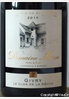 Domaine Masse Père et Fils - Le Clos de la Roche